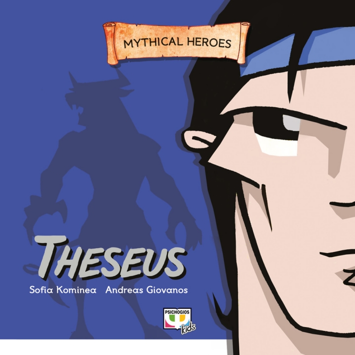 THESEUS