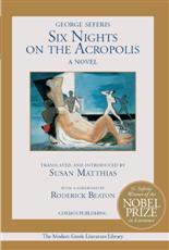 SIX NIGHTS ON THE ACROPOLIS PB B FORMAT