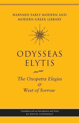 THE OXOPETRA ELEGIES & WEST OF SORROW PB