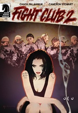 FIGHT CLUB 2 (9ΟΣ Τ.)