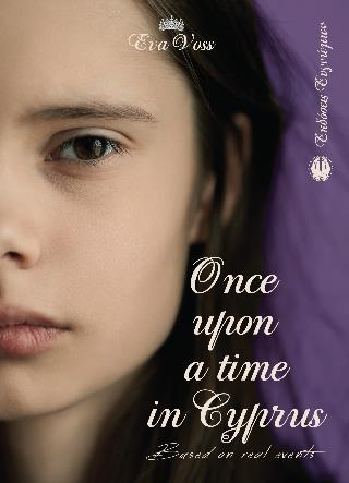 ONCE UPON A TIME IN CYPRUS