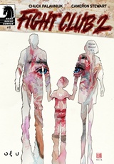FIGHT CLUB 2 (8ΟΣ Τ.)