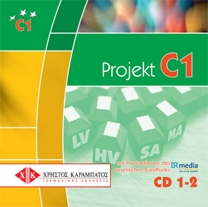 PROJEKT C1 10 MODELLTESTS CD TESTBUCH