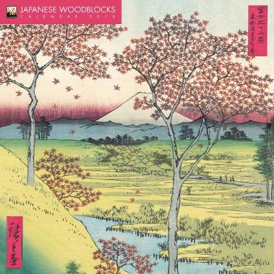 JAPANESE WOODBLOCKS WALL CALENDAR 2018  CALENDAR