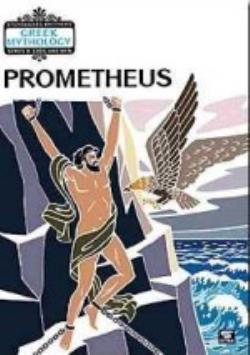 PROMETHEUS 6η ΕΚΔΟΣΗ