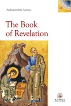 THE BOOK OF REVELATION