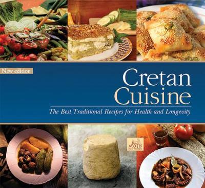 CRETAN CUISINE