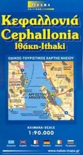 ΚΕΦΑΛΛΟΝΙΑ. ΙΘΑΚΗ ΟΔΙΚΟΣ, ΤΟΥΡΙΣΤΙΚΟΣ ΧΑΡΤΗΣ