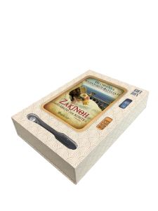 GIFT BOX-ΖΑΚΙΝΘΗ