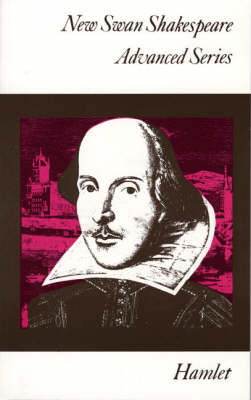 NEW SWAN SHAKESPEARE : HAMLET PB A FORMAT