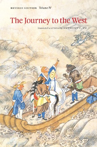 THE JOURNEY TO THE WEST VOL.4 PB