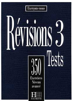 EXERCICES DE REVISIONS 3 AVANCE