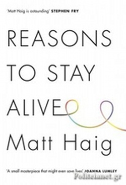 REASONS TO STAY ALIVE