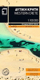 ΔΥΤΙΚΗ ΚΡΗΤΗ 448 ΧΑΡΤΗΣ ΠΟΛΗΣ ΧΑΝΙΩΝ: ΑΛΦΑΒΗΤΙΚΟ ΕΥΡΕΤΗΡΙΟ TERRAIN CARTOGRAPHY