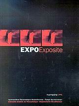 EXPO EXPOSITE