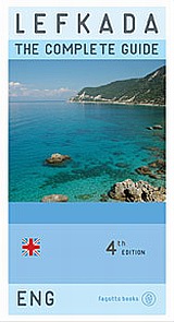 LEFKADA THE COMPLETE GUIDE 4η ΕΚΔΟΣΗ