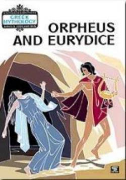 ORPHEUS AND EURYDICE 6η ΕΚΔΟΣΗ