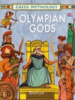 GREEK MYTHOLOGY: OLYMPIAN GODS (ΘΕΟΙ ΤΟΥ ΟΛΥΜΠΟΥ ΣΤΑ ΑΓΓΛΙΚΑ)