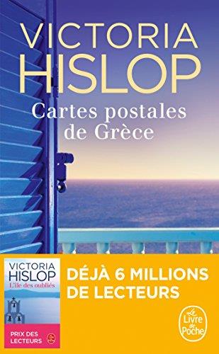 CARTES POSTALES DE GRECE