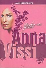 ANNA VISSI NUMBER ONE FOREVER