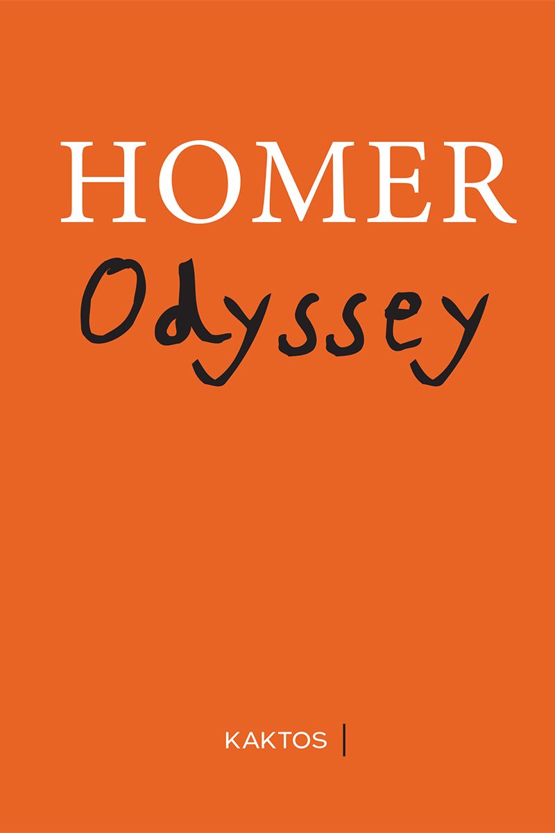 ODYSSEY