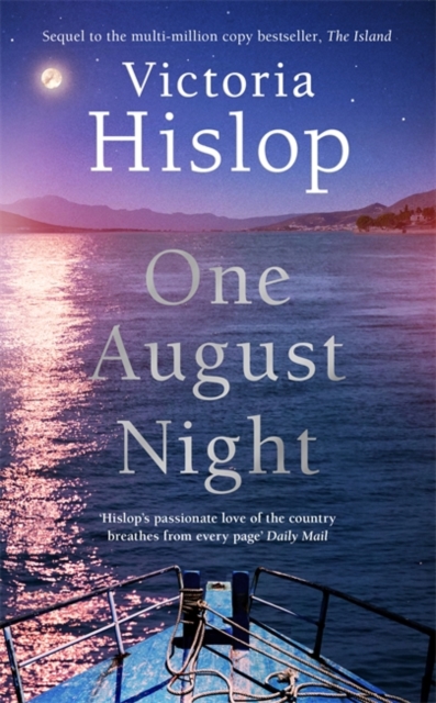 ONE AUGUST NIGHT