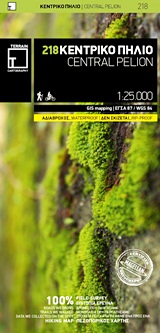 TERRAIN ΚΕΝΤΡΙΚΟ ΠΗΛΙΟ CARTOGRAPHY