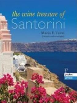 THE WINE TREASURE OF SANTORINI POCKET GREECE